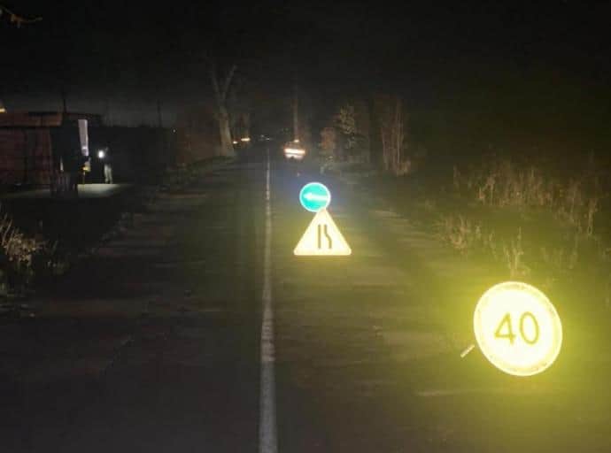 Возбуждено уголовное дело